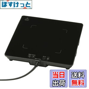 �y���������z�I�[���d�@ �ۉ��v���[�g �t�[�h�E�H�[�}�[ ��� �q�[�^�[ �u���b�N ������� �ϔM�K���X COK-HB600A-K 08-1417 OHM