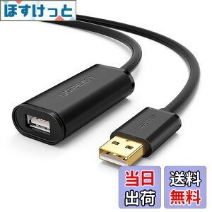 yzUGREEN USB  10M USBP[u  ANeBu s[^[P[u M ^COȂ 񂵗ǂ ^CvAIX-^CvAX