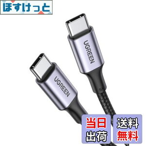 yzUGREEN USB Type CP[uPDΉ100W/5A }[dUSB C to USB C fh~ iPhone 16AMacBook ProAMatebookAiPadAXperiaAGalaxyType-c@Ή (2m, ubN)