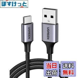 yzUGREEN USB Type C P[u USB A to USB C P[u iC҂ 3A}[d Quick Charge 3.0/2.0Ή 56KWX^ iPhone15/Galaxy S24/Pixel/Google/Xperia/LGΉ (3m)