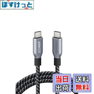 yzAnker Prime ϋviC USB-C & USB-C P[u 240W USB PDΉ USB 2.0 iPhone 16 / 16 Pro MacBook Pro/Air iPad Pro/Air 5 Galaxy S25 Pixel LG Ή 1.8m