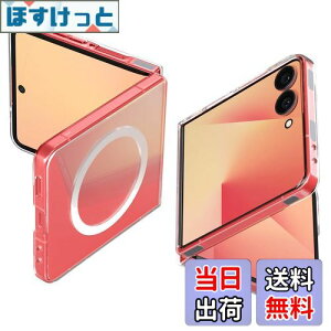 yzSpigen yn18N̋ZṕzGalaxy Z Flip7 P[X ^ NA y ϖh~ MagFitΉ ϏՌ  GAXLE}OtBbg ACS09556 (NX^ENA)