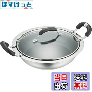 yz}C[(Meyer)  zbg|bg y 28cm XeX KXWt ӂfHuzbg|bgv yKizHP2-W28