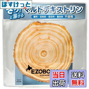 yzG]{bN }gfLXg 3.5kg mt[o[ lHÖ  ۑ F sgp Y fLXg J[{pE_[  kC veC X EZOBOLIC 