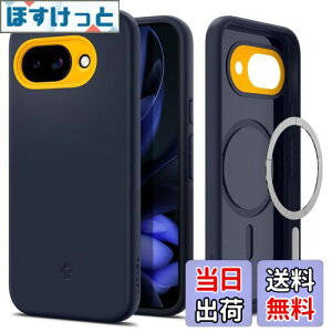 yzSpigen yn18N̋Zṕz Pixel 9a P[X MagfitΉ ϋv \tg ق肪tɂf c[gJ[ im|bvE}OtBbg ACS09066 (u[x[ElCr[)