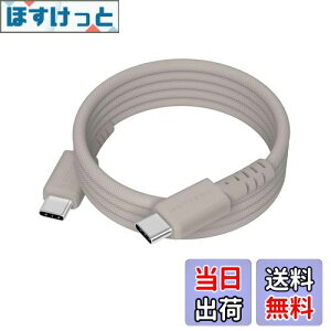 yzMOTTERU (be) 240WΉ USB-C to USB-C }OlbgP[u Ȃ₩ł炩fɋ Power Delivery EPR iPhone16e 16 15 m[gPCΉ 1.0m eO[W MOT-MGCC100-GY