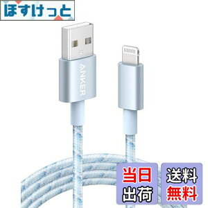 yzAnker ϋviC CgjOP[u MFiF iPhone[dP[u iPhone 14 / 13 / 12 / SE (3) / iPad eΉ (1.8m u[zCg)