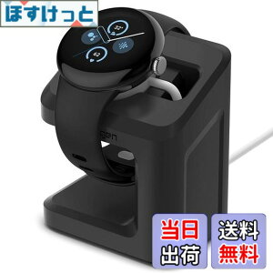 �y���������zSpigen Google Pixel Watch 3 45mm / 41mm (2024�N���f��) Pixel Watch 2 (2023�N���f��) �Ή� �[�d�X�^���h �s�N�Z���E�H�b�` ���X�^���h TPU S355 AMP07393 (�u���b�N)