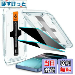 �y���������zSpigen Galaxy S25 �K���X�t�B���� �`�����h�~ Galaxy S25/24 �w��F�ؑΉ� 9H�d�x�����K���X �\��t���L�b�g�t�� �v���C�o�V�[ �i�m�R�[�e�B���O ��U�h�~ 2���� EZ Fit �M�����N�V�[S25/24 