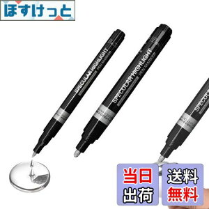 yzaninako ⃁bL N[bL}[J[y bL 2Zbg 0.7mm 3.0mm bLy h邾ŃbL t̃NyCg}[J[ ~[yCgyˌyCg