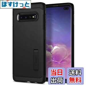 yz[Spigen] Galaxy S10 Plus P[ X^h @\ Ռz [ ČRMILKi擾 ] Yی CX[dΉ ^tEA[}[ (ubN) 606CS25770