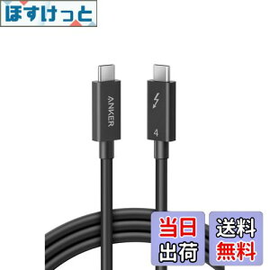 yzAnker USB-C  USB-C P[u Thunderbolt 4 (100W, 40Gbps) 2.0m 100Wo 8KΉ 40Gbps f[^] iPhone16 Galaxy S25 MacBook Pro iPad Pro eΉ 2.0m ubN