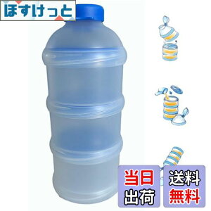 yzTRX veC P[X TvgP[X 3w 900ml Tvgpe Rl pE_[P[X ^ t^tTvP[X AEghA/Lv/tBbglX/g