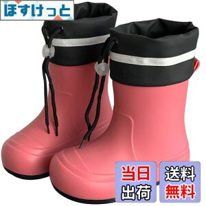 yz[Mishansha] C Cu[c LbY qpJC t[ht j̎q ̎q CV[Y h y ~ J΍ ʊw 20.5 cm,[Ybh