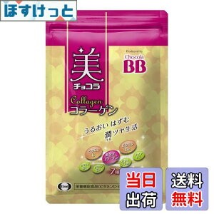 �y���������z�`���R��BB �� �`���R�� �R���[�Q��180���A���~�p�E�`[�h�{�@�\�H�i(�r�^�~��C�E�r�^�~��B6)]