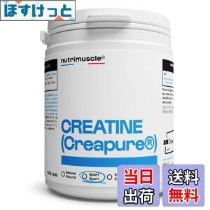 yzNA` mnCh[g JvZ j[g~XN 120JvZ(24) Nutrimuscle Creatine Creapure NAsA Tv hCcY x99.99ȏ ؗ̓g[jO