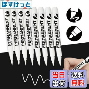 yzaninako y  ^C zCg^[ y 2ނ̃y 8{Zbg zCg}[J[ y yCg}[J[  ^C}[J[ ϐCN//0.5~5mm AN