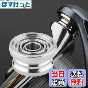 yzSNTX C[[ 22 COWXg 23 GAeB `^ _CXsjO[ Kp CgQ[ ނ ] x C[[ 򋗗Abv