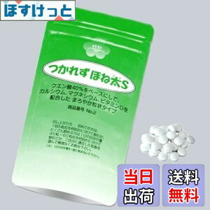 yzNG_̂|{ ꂸقˑS@5܁i35j