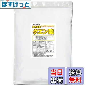 yzwV[Jpj[  NG_  800g i1kgύX Hp HiYj  Yi