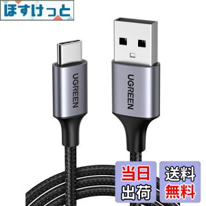 yzUGREEN USB Type C P[u USB A to USB C P[u iC҂ 3A}[d Quick Charge 3.0/2.0Ή 56KWX^ iphone17/Galaxy S24/Pixel/Google/Xperia/LGΉ (2m)