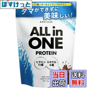 �y���������z�A���r�[�N �I�[���C������ �v���e�C�� �z�G�C �`���R���[�g���� �r�^�~��11��z�� �~�l����4��z�� ���Y 1kg (1kg×1��, �`���R���[�g)