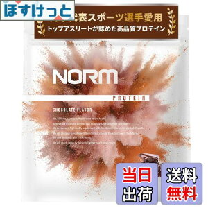 yzNORM m[ zGC veC lHÖsgp `R[g 1kg 100ȏ̃gbvAX[gp WPC WHEY PROTEIN zGCveC 