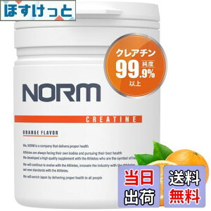 yzNORM m[ NA` mnCh[g x99.9% lHÖsgp  creatine pE_[ IW 30