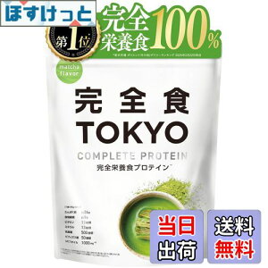 yzSHTOKYO Sh{H \CveC  765g _CGbg u   ς24g H@ 30̉h{ 1H̃r^~~l26 vZ^ _