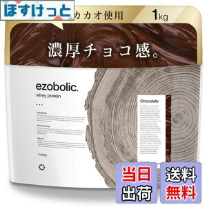 yzG]{bN zGC veC 1kg `R[g [1H ^pN 25.2g] kC veCX EZOBOLIC 