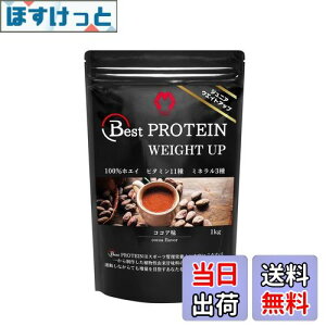 yzxXgveC (Best PROTEIN) WjAveC  lHÖsgp Ǘh{mďC zGCveC r^~E~l14z 1kg MGC project (1kg, RRA)