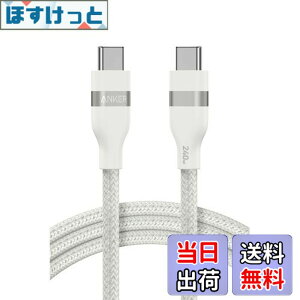 �y���������zAnker USB-C & USB-C �P�[�u�� (1.8m, 240W, ���ϋv�i�C����) USB PD�Ή� MacBook Pro iPhone Galaxy iPad Pro/Air MacBook Pro/Air �e��Ή� �z���C�g