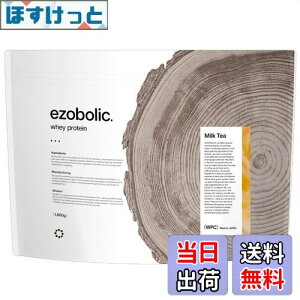 yzG]{bN zGC veC 1kg ~NeB[ [1H ^pN 26.2g] kC veCX EZOBOLIC 