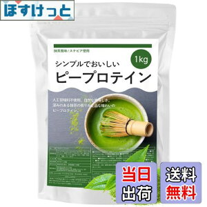 yzs[veC  1kg ǂR VRÖ XerA AveC Oet[ lHÖsgp