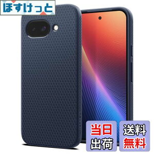 yzSpigen yn18N̋ZṕzPixel 9a P[X ϏՌ ^ Xgbvz[t ČRMILKi擾 Jی h~ Ռz LbhEGA[ ACS09040 (lCr[u[)