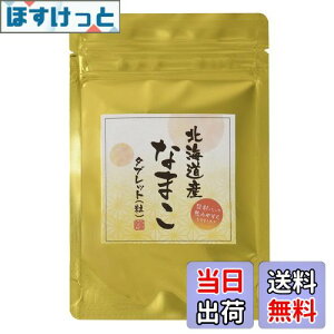 yzkCYȂ܂GLX^ubg60 30 1ɖkCYȂ܂235mgz R[Q JVE r^~B }OlVE RhC` T|j Ef