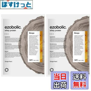 yzG]{bN zGC veC AC\[g  2  WPI }S[ [1H ^pN 28.6g] kC veCX EZOBOLIC 