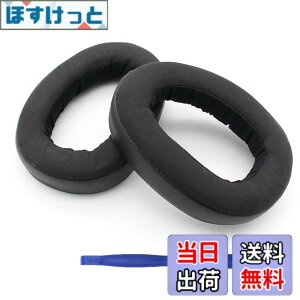 �y���������zGSP 600 �C���[�p�b�h�����p�C���[�p�b�h �C���[�N�b�V���� Sennheiser�i�[���n�C�U�[�j GSP600 GSP500 GSP670 GSP550�w�b�h�t�H���ɑΉ�(��)