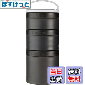�y���������z�u�����_�[�{�g�� ProStak Expansion Pak with Handle �G�N�X�p���V����3�p�b�N�n���h���t�� �y���{���K�i�z�u���b�N EXPS3P BK