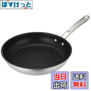 �y���������z�}�C���[(Meyer) �t���C�p�� 26cm �X�e�����X IH�Ή� �ӂ��f�������H ��ʎO�w�\�� �u�}�L�V���v �y�������K�i�z MXS-P26