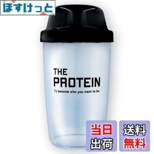 �y���������z�U�v�� �v���e�C���V�F�C�J�[ 450mL �������� �v���e�C�� �V�F�C�J�[ EAA BCAA ���������[ �ڐ��� �t���u���b�N �� ��e�� �V�F�[�J�[ THE PROTEIN