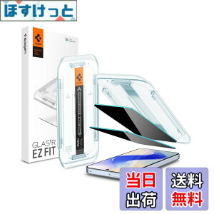 �y���������zSpigen Google Pixel 10/10 Pro �`�����h�~�K���X�t�B���� Pixel 9/9 Pro�Ή� �w��F�ؑΉ� 9H+�����K���X AluminaCore �\��t���L�b�g�t�� 2���� �i�m�R�[�e�B���O ��U�h�~ EZ Fit AGL09312