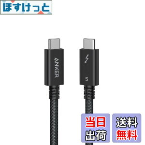 �y���������zAnker Prime USB-C & USB-C �P�[�u�� Thunderbolt 5 (240W, 80Gbps) 1.0m 240W�o�� 8K�Ή� �ő�80Gbps �����f�[�^�]�� iPhone 16 / 15 MacBook Air Pro iPad Pro/Air ���Ή�