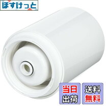 楽天市場】パナソニック 浄水器 カートリッジ tk7405c1（家電）の通販