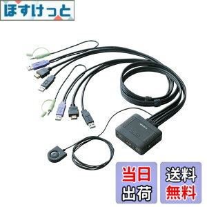 �y���������z�G���R�� KVM�X�C�b�` hdmi usb �ؑ֊� �X�s�[�J�[ �茳�X�C�b�` 2�� KVM-HDHDU2