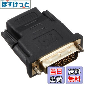 �y���������z�A�C�l�b�N�X(AINEX) HDMI�ϊ��A�_�v�^ HDMI-DVI ADV-204