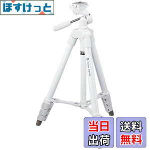 �y���������zFotopro �O�r 120cm 4�i�K ���� ���^ 3WAY �_�� ���[�� �r�f�I�J���� �J���� �f�W�J�� ��჌�t �Ή� �A���~�� DIGI-204 WH �z���C�g