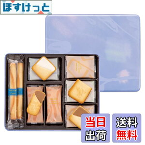 �y���������z���b�N���b�N YOKUMOKU �X�C�[�c ���َq �M�t�g �m�َq �l�ߍ��킹 �v���[���g �V�K�[�� � �v�e�B �T���N �f���X 5�� 27����