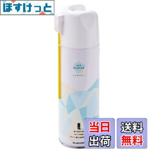 �y���������z�G���R�� �G�A�_�X�^�[ �t���g�pOK 390ml ECO (�t�����K�X�s�g�p) �L��E�|�C���g����2WAY �m���t�����^�C�v AD-ECO2WAY