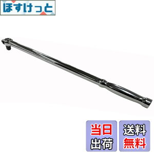 �y���������zSK11(�G�X�P�[11) �����O�X�s���i�[�n���h�� �����p12.7 �S��505mm SFH4L